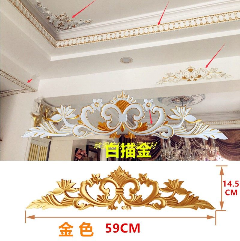 镂空贴花门楣装饰家具贴花