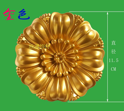 塑料浮雕花欧式配件花装饰材料