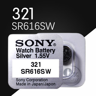 SONY索尼 SR616SW原装手表电池 321石英表纽扣电子 1.55V 2粒包邮