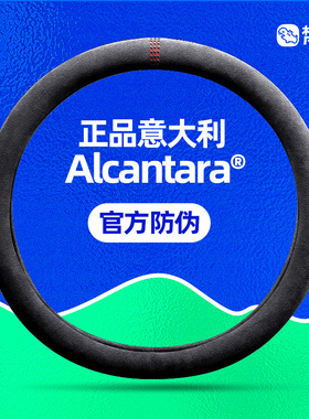 梵汐适用大众高尔夫rline/6/7/7.5嘉旅凌渡探歌通用方向盘套四季