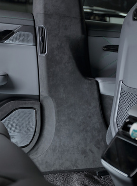 梵汐适用于极氪001B柱防撞改装21-23款全包防踢Alcantara内饰装饰