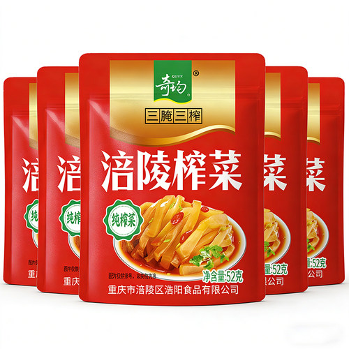 涪陵榨菜52g去皮榨菜丝