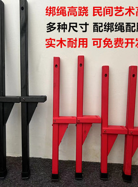 木质高跷腿子绑腿实木儿童成人踩高跷幼儿园民间传统扭秧歌漫展