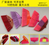实木杆普通塑料硬毛扫把单个家用学校工厂环卫扫水户外扫帚头 包邮