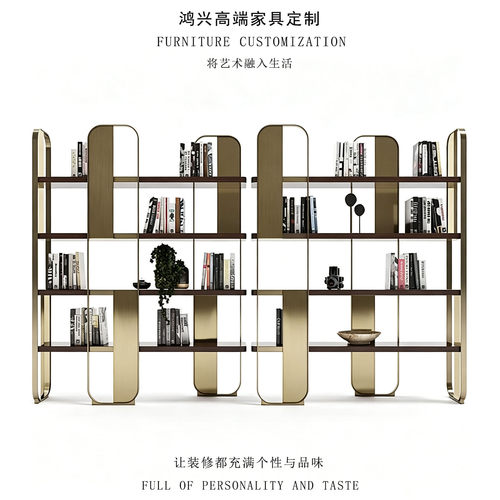 现代简约多层收纳置物架