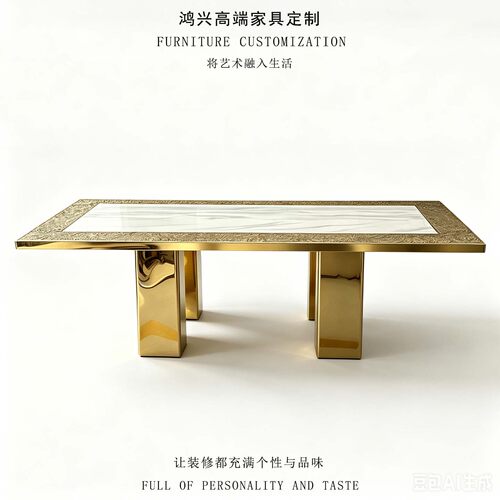 意式轻奢大理石长方形餐桌