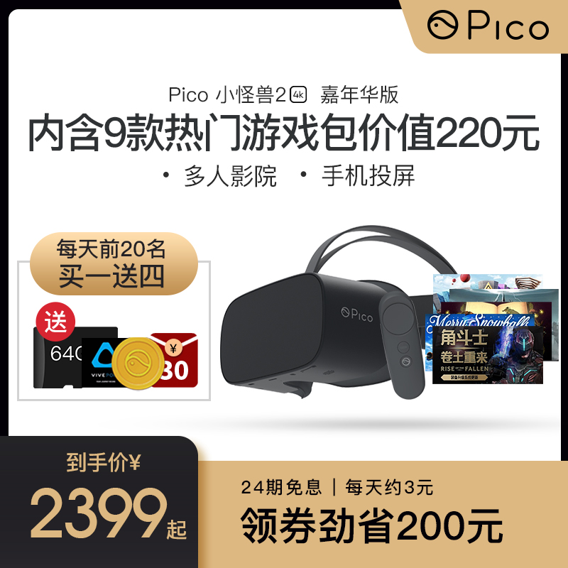 网友分享在meiguo.com上的图片