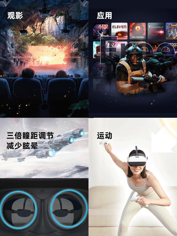 【88VIP Order More Discount】PICO Neo3 VR All-in-One VR Glasses VR Somatosensory Integrated 3D Wireless Streaming Intelligent Virtual Reality Smart Glasses VR Game Equipment