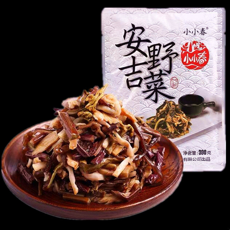 酒店小小春安吉野菜素食蕨菜木耳笋丝香辣冷菜开袋即食零食竹笋