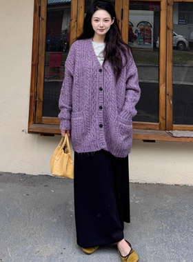 黄一粒 NORA STUDIO【罗曼浮光】紫色羊毛针织开衫女秋季毛衣外套