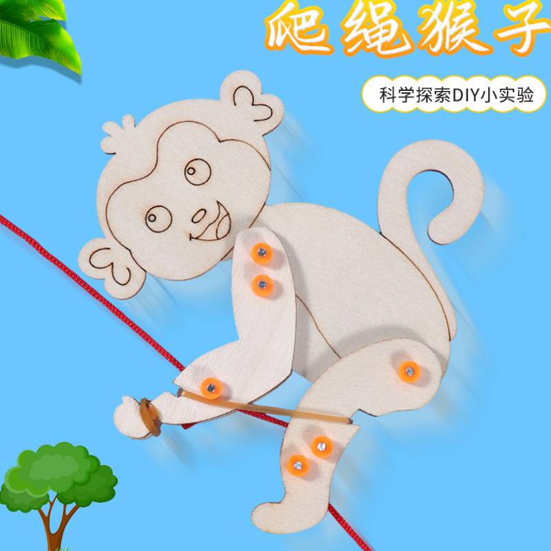 小学生科技小制作DIY实验器材猴子爬绳教具 stem爬猴机器人材料包