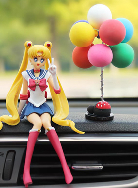 美少女战士手办 月野兔  火野丽 水野亚美坐姿模型人偶车载摆件