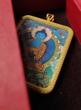 药师佛唐卡吊坠药师琉璃光如来嘎乌盒美术大师矿物颜料天珠搭配