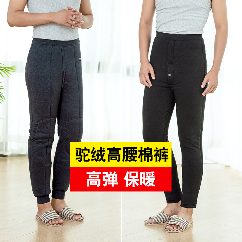 冬季驼绒男弹力高腰保暖棉裤