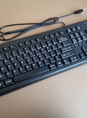 原装正品HP惠普SK2086 PR1101U USB有线键盘KU1516通用办公键盘