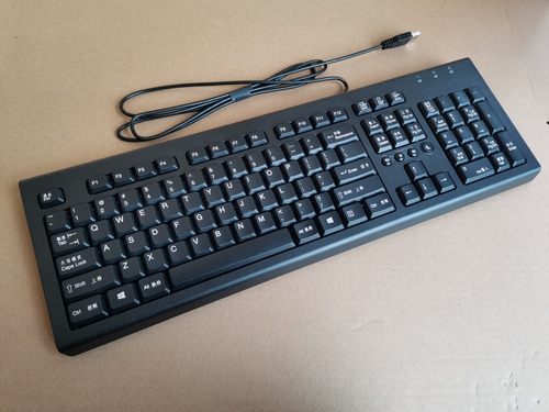 原装正品HP惠普SK2086 PR1101U USB有线键盘KU1516通用办公键盘