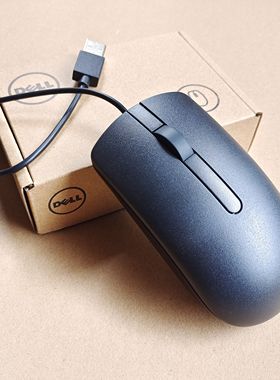 原装Dell戴尔MS116c有线鼠标台式机笔记本电脑USB通用办公大鼠标