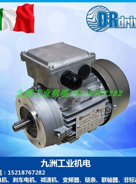 摩多利DRIVES电机 DRDRIVES刹车电机TS90S4 1.1KW B3B5B14