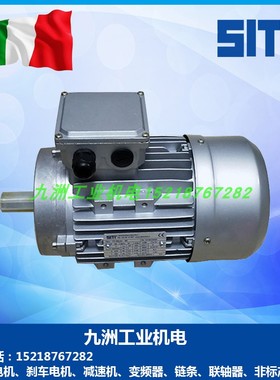 现货供应SITI电机FC90S4 1.1KWFC90LA4 1.5KWB3B14B5西帝