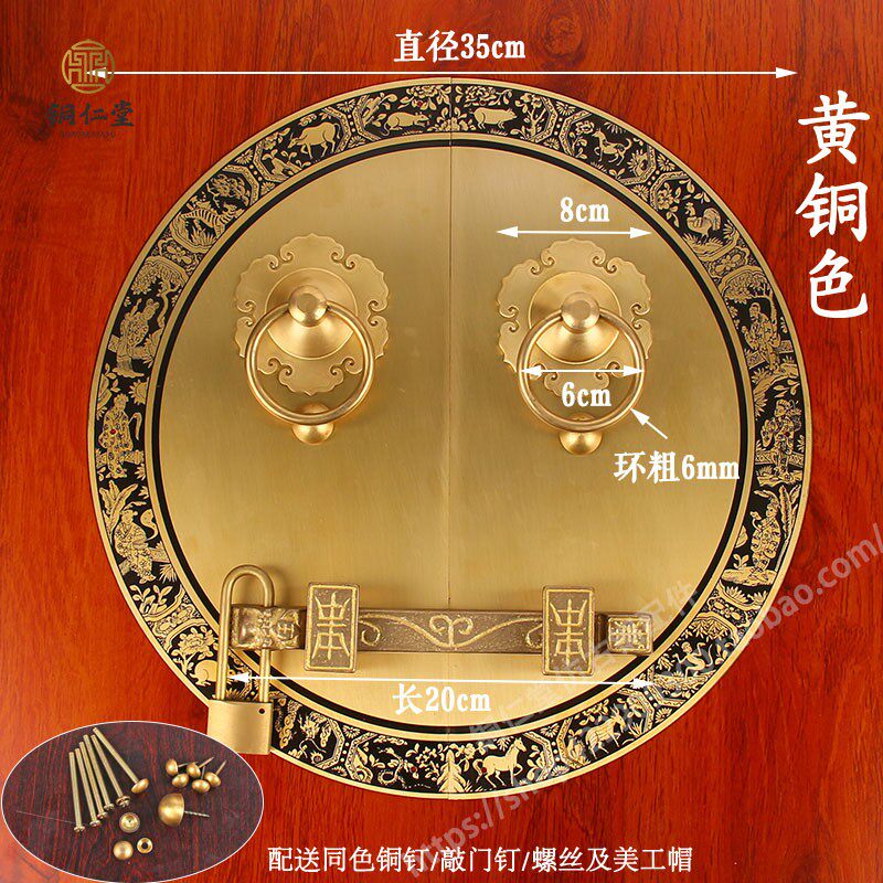 中式仿古纯铜大门拉手门环把手复古方形拉环门栓老式锁扣插销配i.