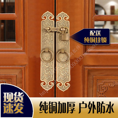 铜仁堂纯铜单孔庭门古典铜拉手