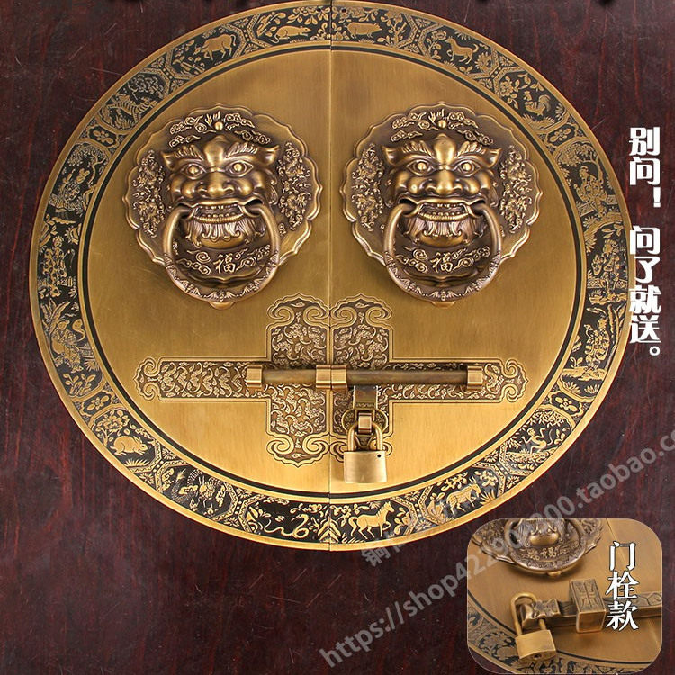 新中式仿古大门黄铜插销门锁虎头门环别墅复古实木门把手拉手定制