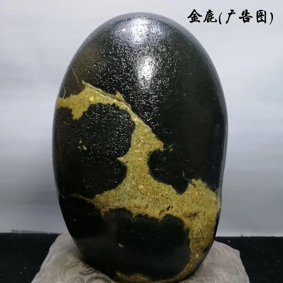 长江石天然原石鱼缸造景观赏摆件