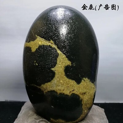 长江石天然原石鱼缸造景观赏摆件
