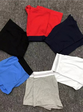 tom男士内裤平角裤纯棉透气舒适四角裤拍3条送礼盒