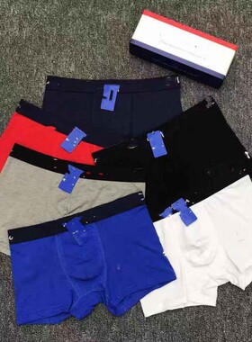 冠军男士内裤棉舒适透气潮流个性平角裤纯色中腰短裤拍3条送礼盒