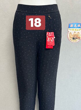 驼绒棉裤冬季保暖弹力随身打底裤