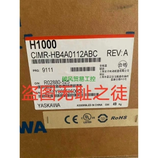 45KW议价 非标价安川变频器CIMR HB4A0112ABC