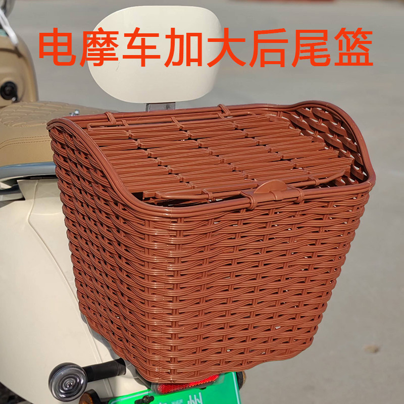 电动车车筐车篓子加厚大号电动车塑料带盖后置车筐菜蓝后靠背车筐