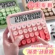 计算器商用三四年高颜值办公室儿童小学生级家用专用计算机渐变