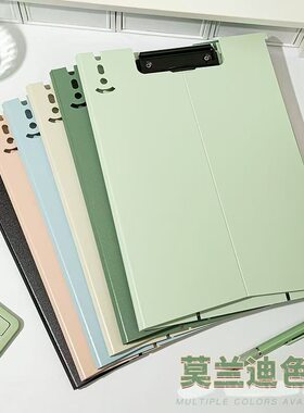 跨境A4可立式板夹加厚文件夹垫板