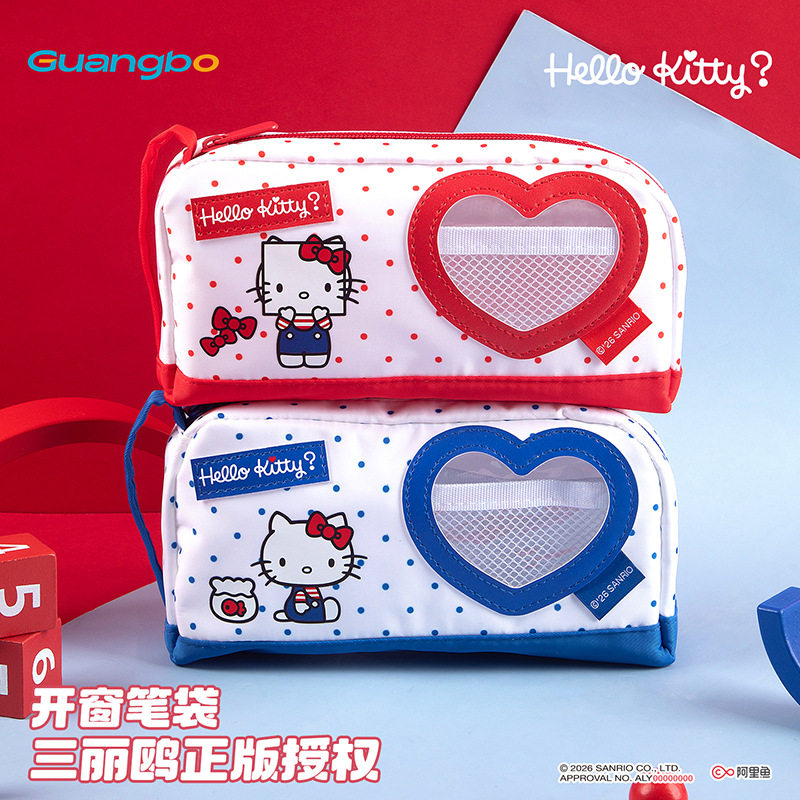 三丽鸥开窗笔袋 正版凯蒂猫文具笔袋高颜值HelloKitty系列收纳袋