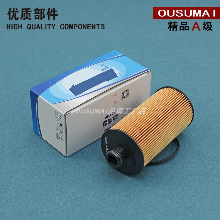 1000491060机油滤清器潍柴wp3