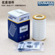 S500L 适配奔驰GLK300 R350 SL350唯雅诺ML300威霆机油滤芯格清器