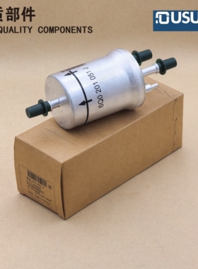 6QO201051J 6QO201051A 6QO201051C 汽油滤清器汽油格适用于大众