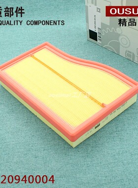 适配奔驰A180L A200L B200 GLB200 CLA200 GLA空滤空气滤芯格清器