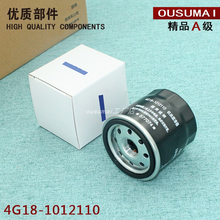 帝豪EC7/RV/GL/GS/GC7