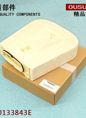 适配保时捷卡宴奥迪Q7途锐Q8添越兰博基尼Urus空滤空气滤芯格清器