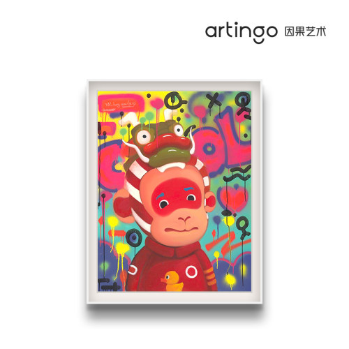 artingo陈建周微笑签名限量版画