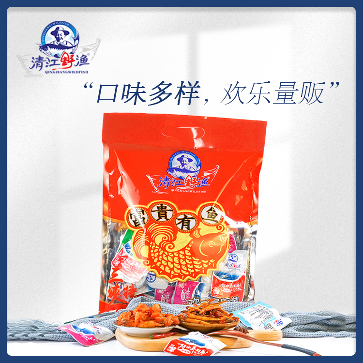 湖北三峡特产土老憨清江野渔鱼肉干小鱼仔富贵有鱼欢乐量贩装338g