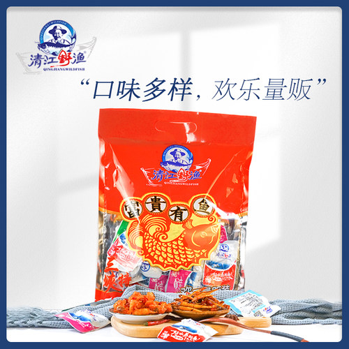 鱼肉干小鱼仔清江野渔土老憨
