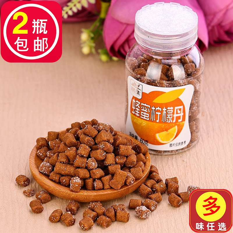 联生蜂蜜柠檬丹盐金枣干咸金枣果丹盐津枣话梅丹金梅片零食60g