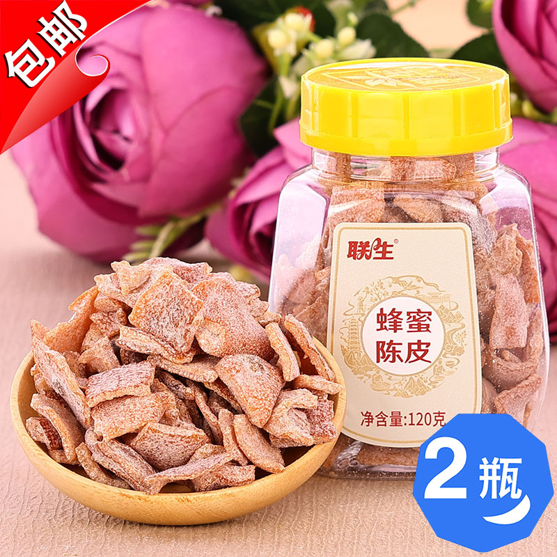 新兴特产联生蜂蜜陈皮干120g即食九制甘草老陈皮茶丝休闲零食蜜饯