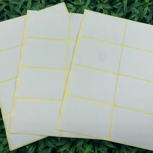 不干胶50*75mm打印标签纸