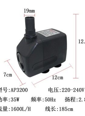 新款振华强者AP2000ap3200ap3500ap4500ap4550多功能潜水泵鱼现货