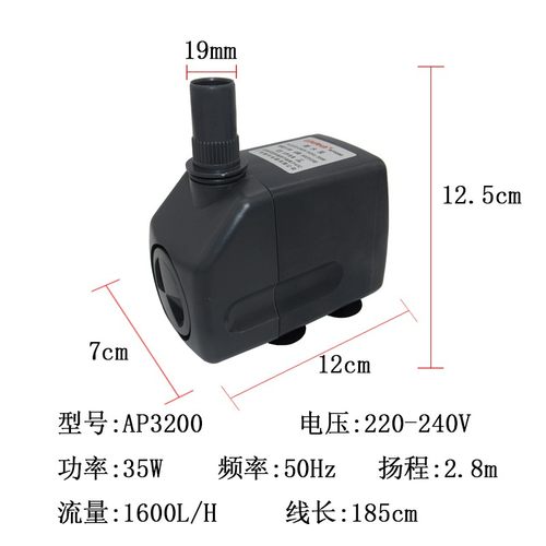 新款振华强者AP2000ap3200ap3500ap4500ap4550多功能潜水泵鱼现货